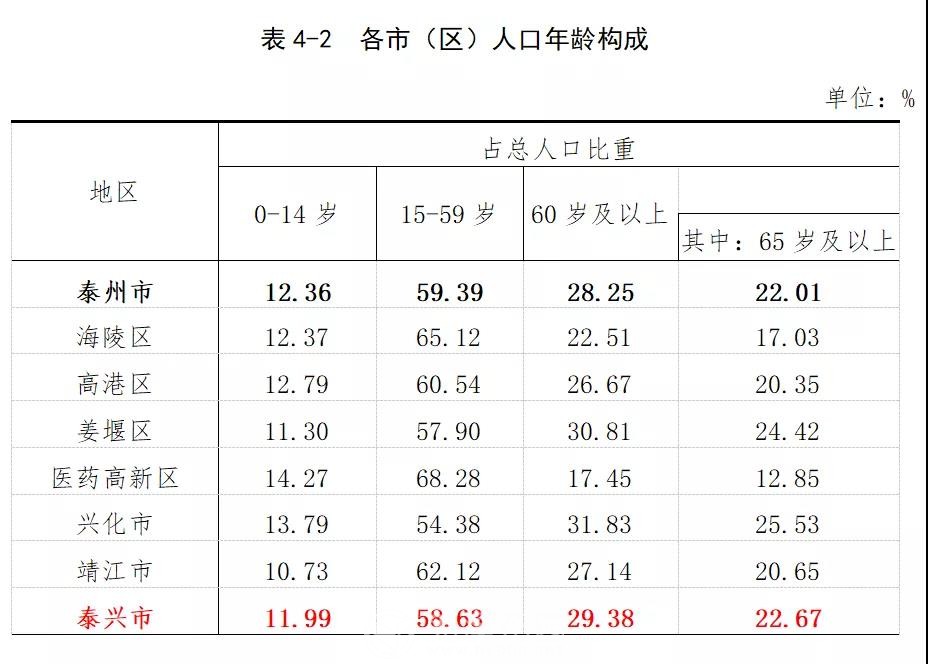 微信图片_20210528161302.jpg