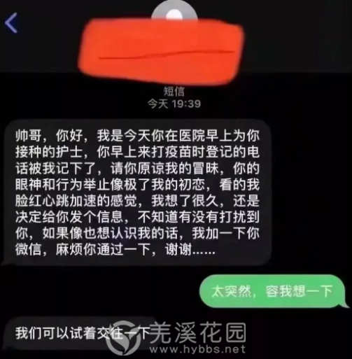 微信截图_20210607142547.png