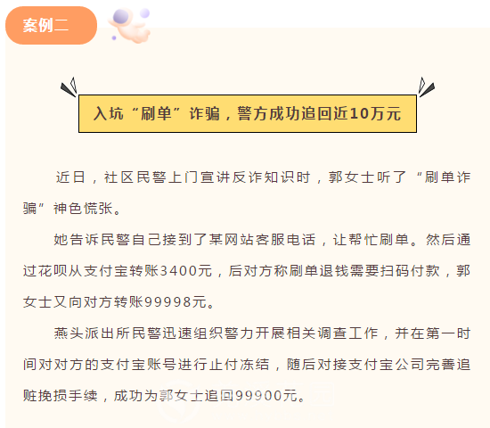 微信截图_20210612101622.png