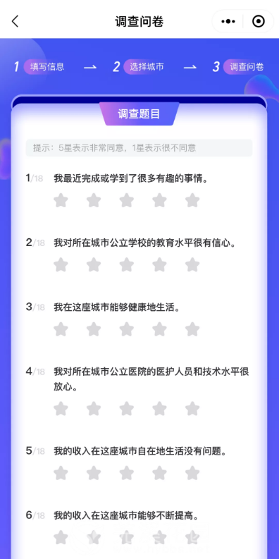 微信图片_2021072010415612.png