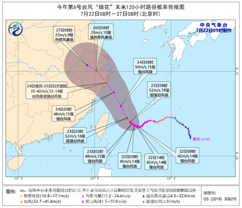 微信图片_20210722170239.png