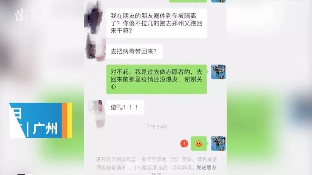 微信图片_20210805110237.jpg