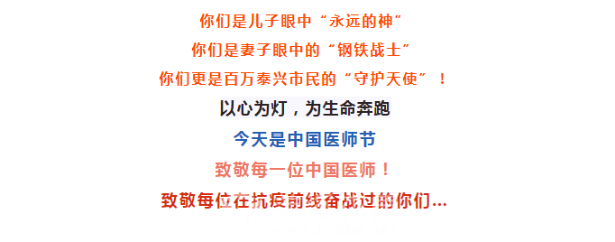 微信图片_2021081917340014.png