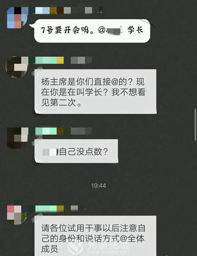 微信图片_20210902095210 - 副本.jpg