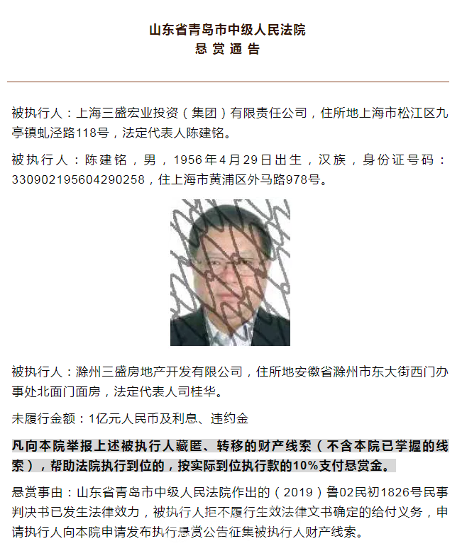 微信图片_20210906164243.png