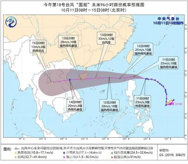 微信图片_20211012105020.jpg