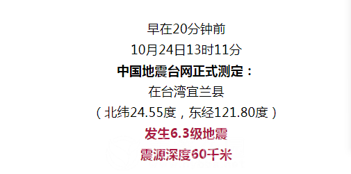 微信图片_20211025144816.png