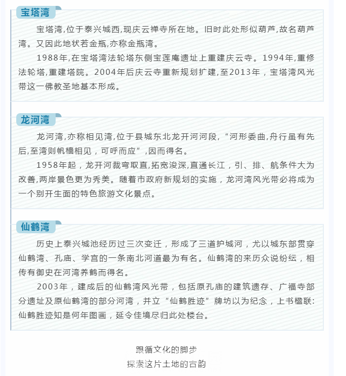 微信图片_20211115145106.png