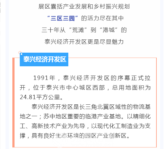 微信图片_20211115145227.png