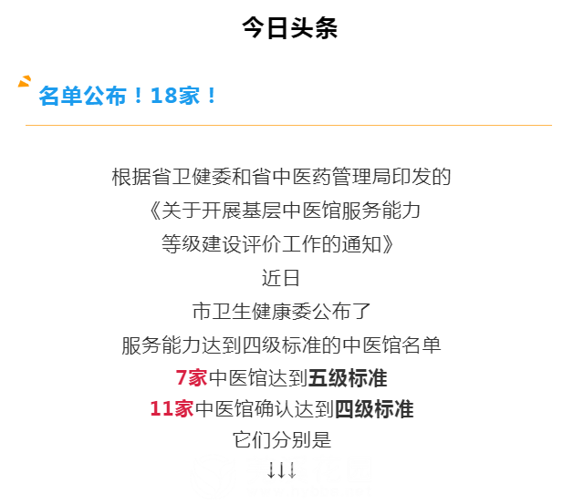 微信图片_20211207100452.png