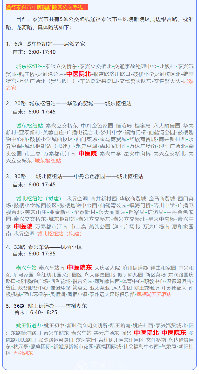 微信图片_20211214151258.png