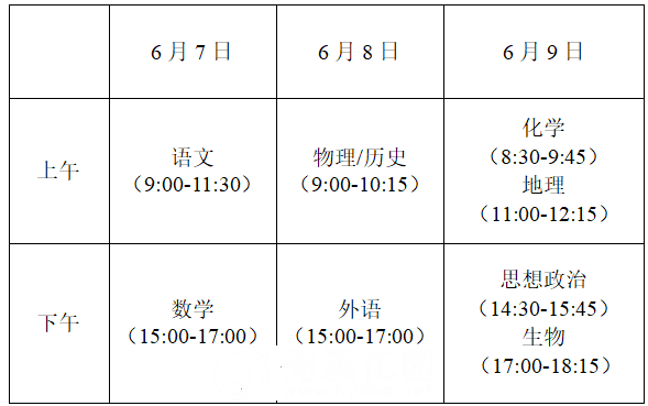 微信图片_20220419215712.png