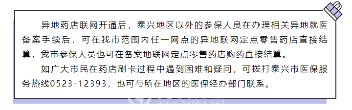 微信图片_20220516170425.png