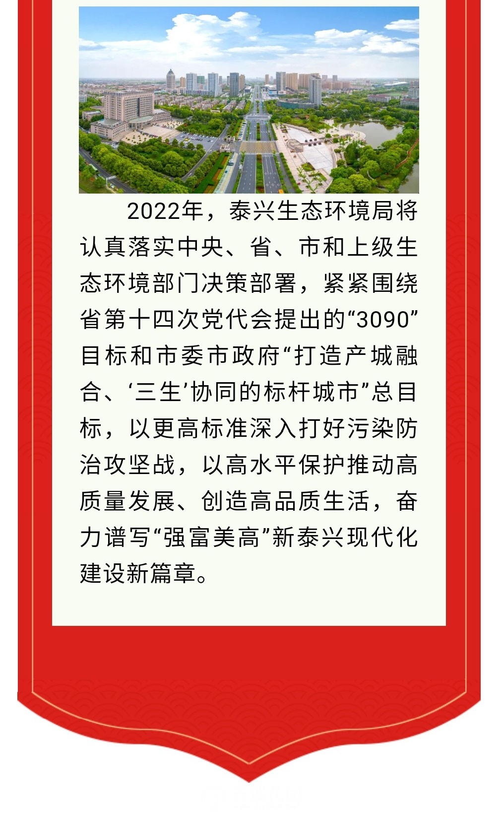 微信图片_20220523161547_03.jpg