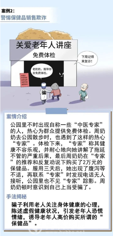 微信图片_202205251627481.png