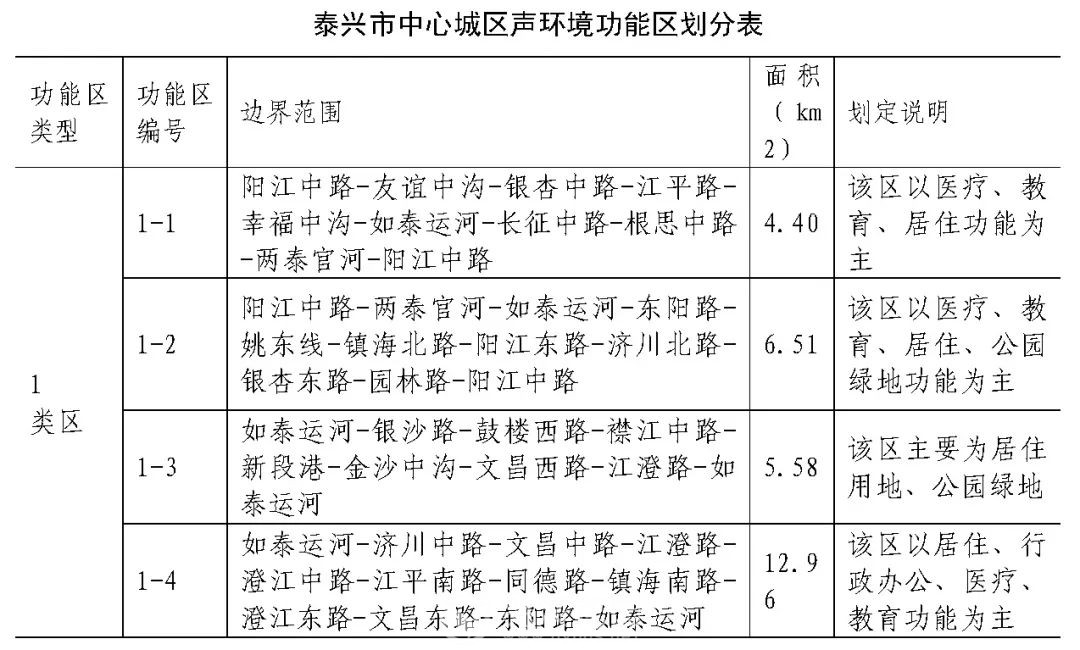 微信图片_20220602151515.jpg