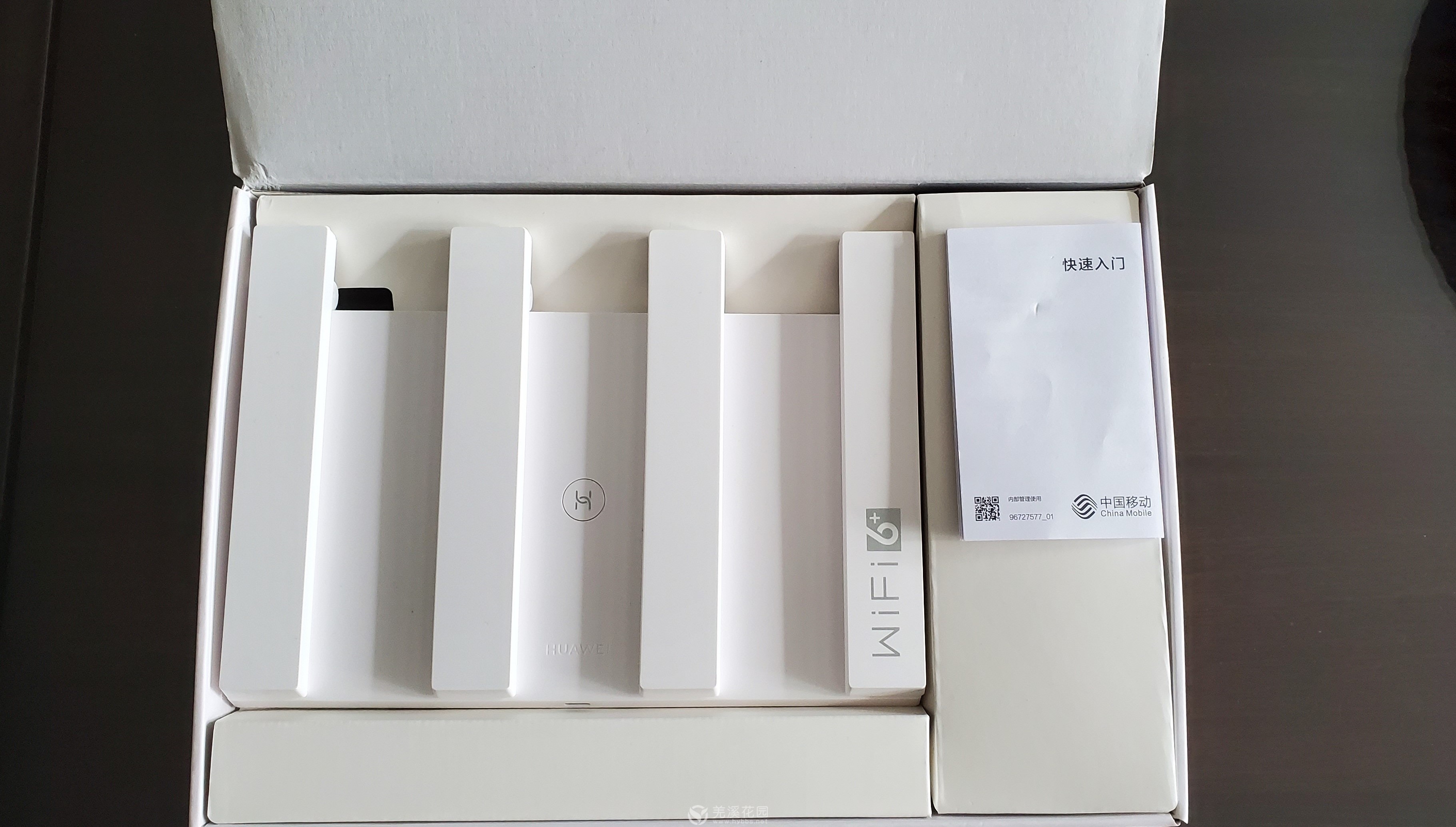 WIFI6华为5G路由器-2.jpg