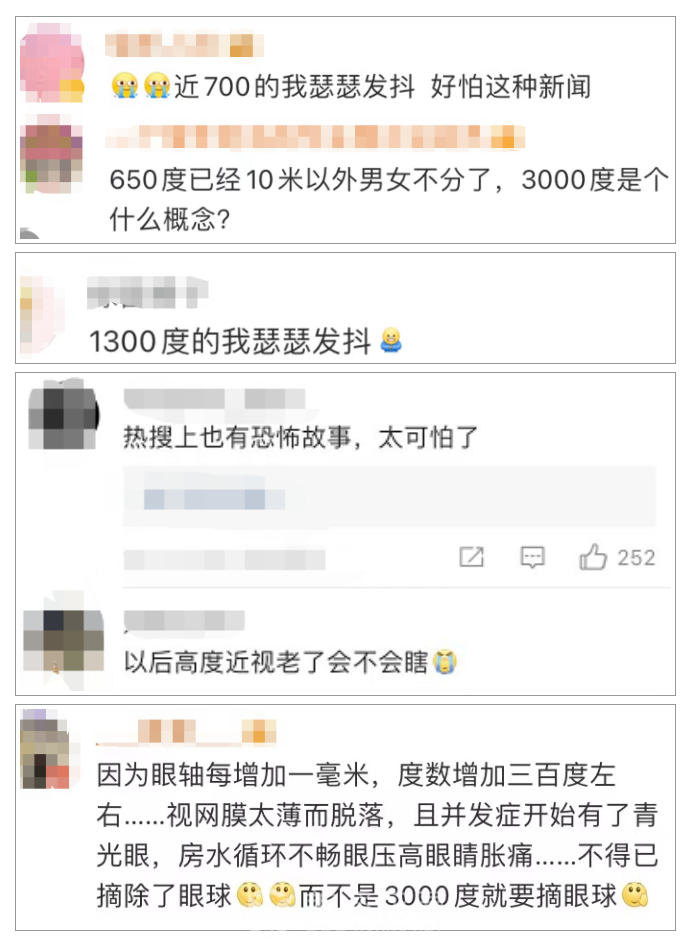 微信图片_20221208110721.png