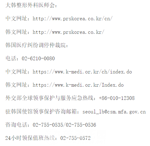 微信图片_20230323103807.png