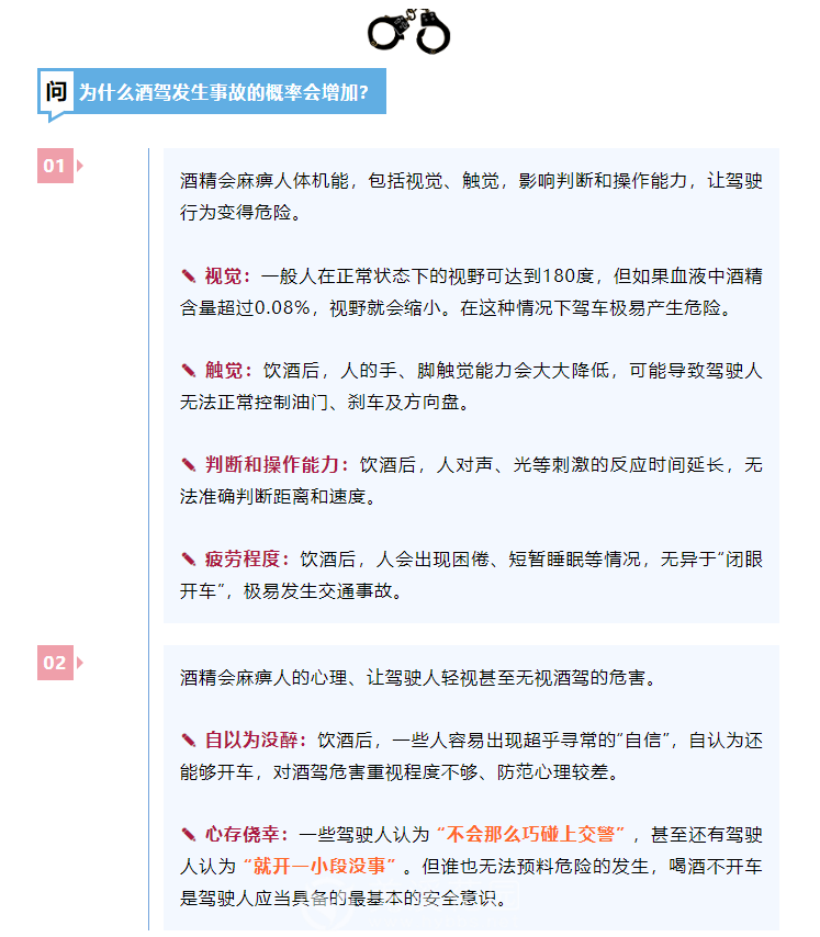 微信图片_20230514152217.png