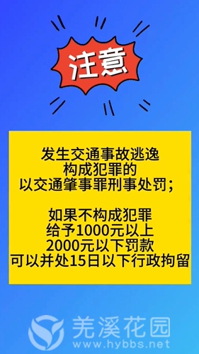 微信图片_20230630100733.png