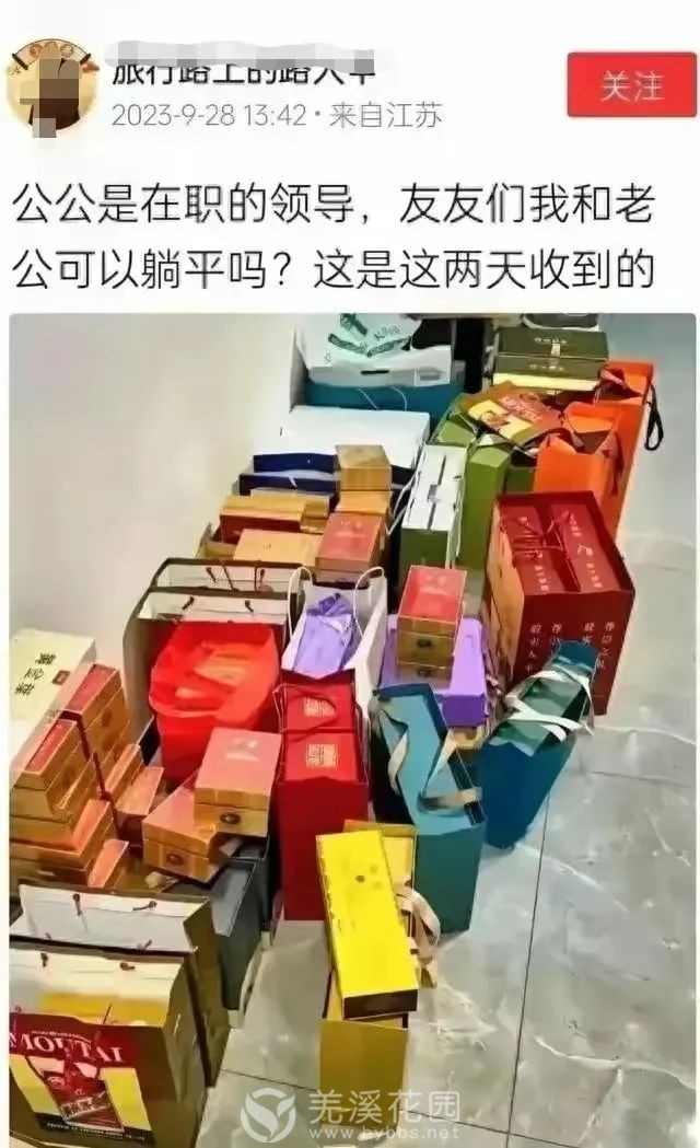 微信图片_20231002155941.jpg