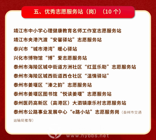 微信图片_20231108161258.png