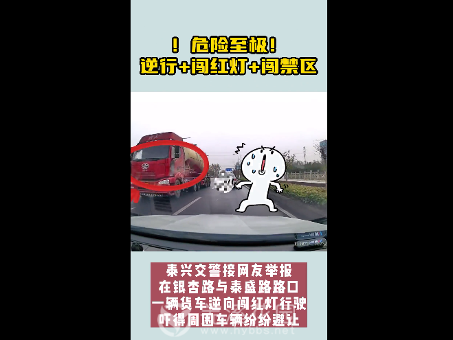 微信图片_20231121150028.png