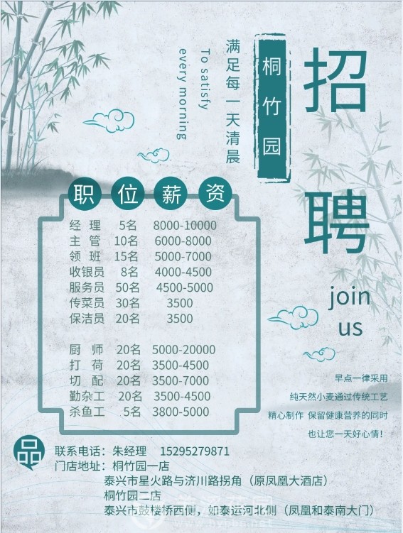 微信截图_20231221162932.png