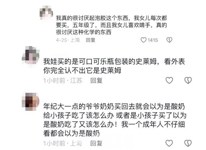 微信图片_20240506152247.png