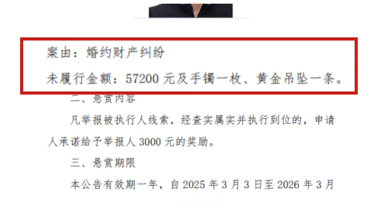 微信图片_20250306155402.png