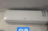 租房好消息！职教中心对面大车库出租