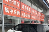 23年糯玉米 两万多开回家