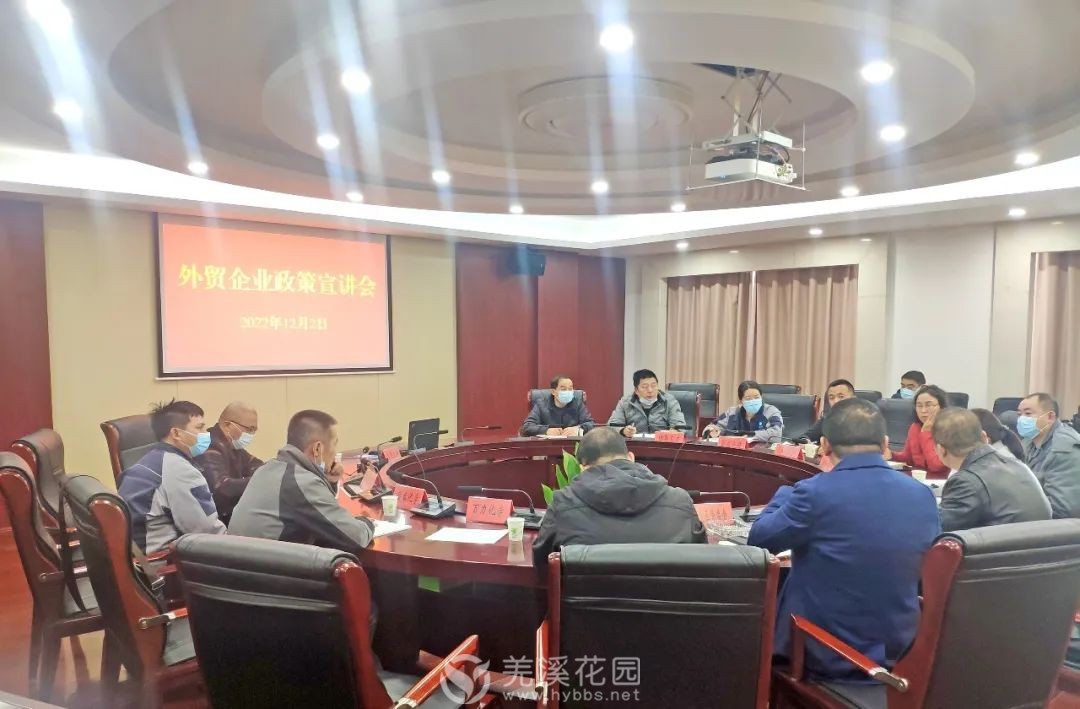 微信图片_20221215153630.jpg 微信图片_20221215153630.jpg