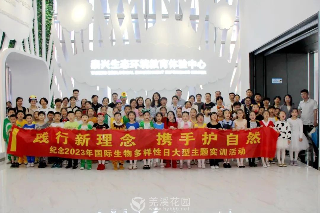 微信图片_20230518160415.jpg 微信图片_20230518160415.jpg