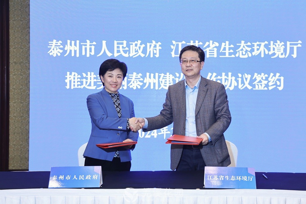 微信图片_20240329220619.jpg
