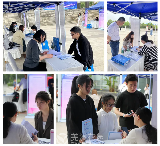 微信图片_20240419170219.png