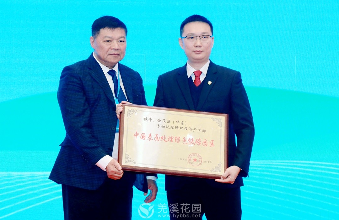 微信图片_20241121111540.jpg