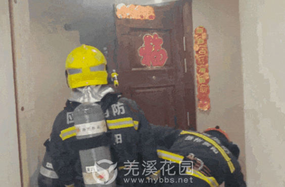 微信图片_20241227094314.png 微信图片_20241227094314.png