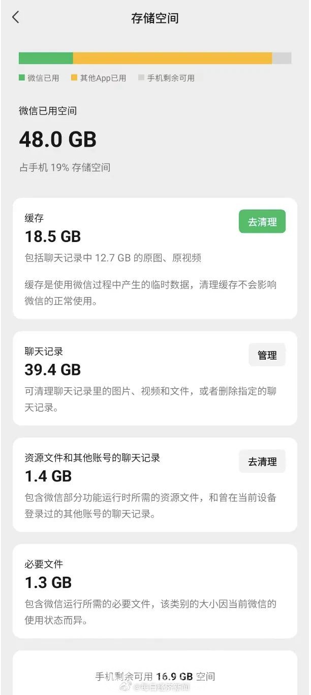 640 (3).jpeg 640 (3).jpeg