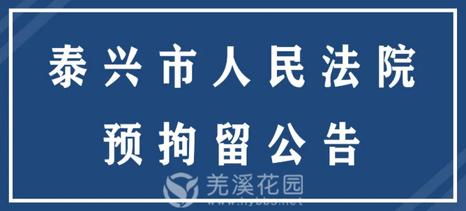 微信图片_20250412094714.png 微信图片_20250412094714.png