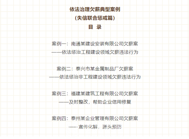 微信图片_20250418151654.png