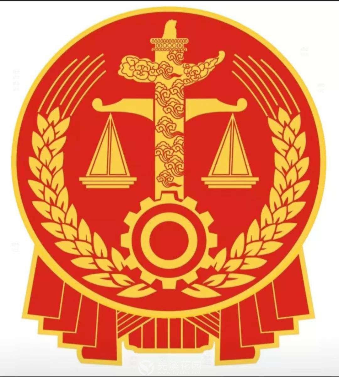 20250512082258front2_0_261251_FtEPbOxTAzM8lni0UZSeIsTEASrI.jpg 20250512082258front2_0_261251_FtEPbOxTAzM8lni0UZSeIsTEASrI.jpg