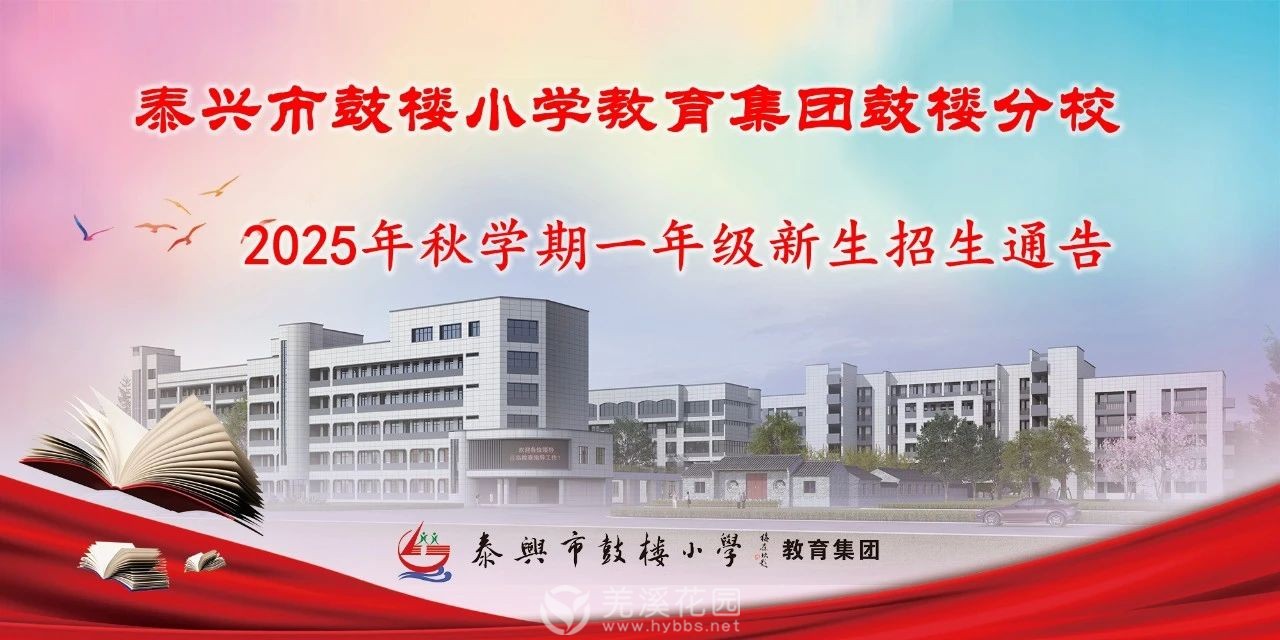 微信图片_20250717111510.jpg