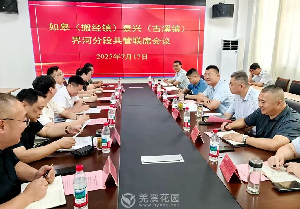 微信图片_20250718103427.jpg