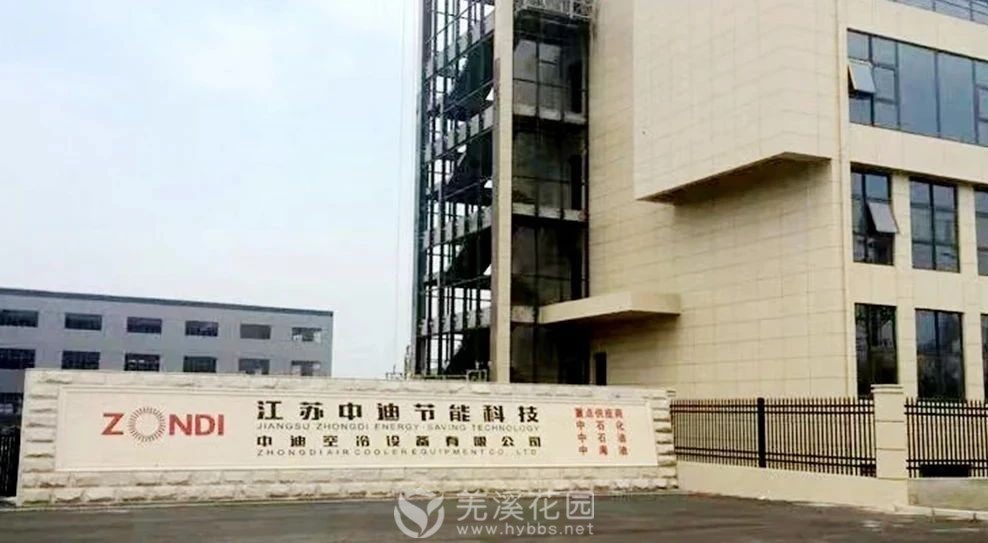 微信图片_20250718103937.jpg