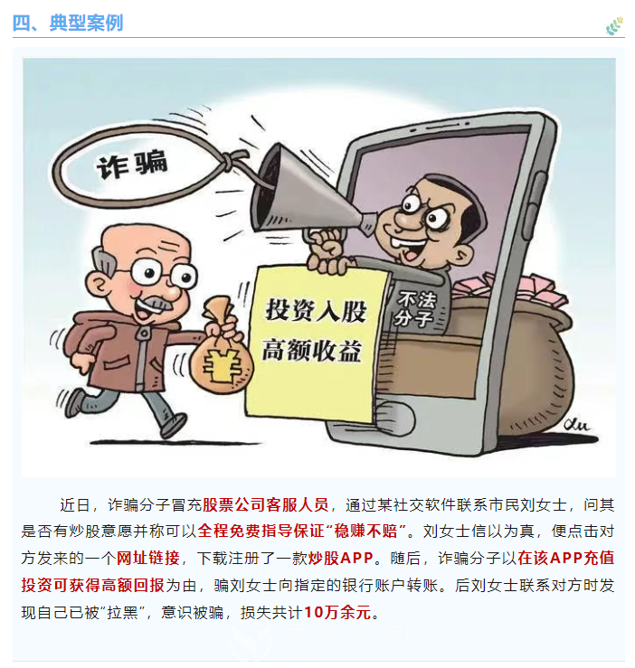 微信图片_20250720113042.png