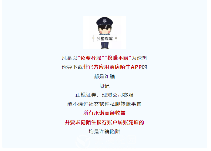 微信图片_20250720113102.png