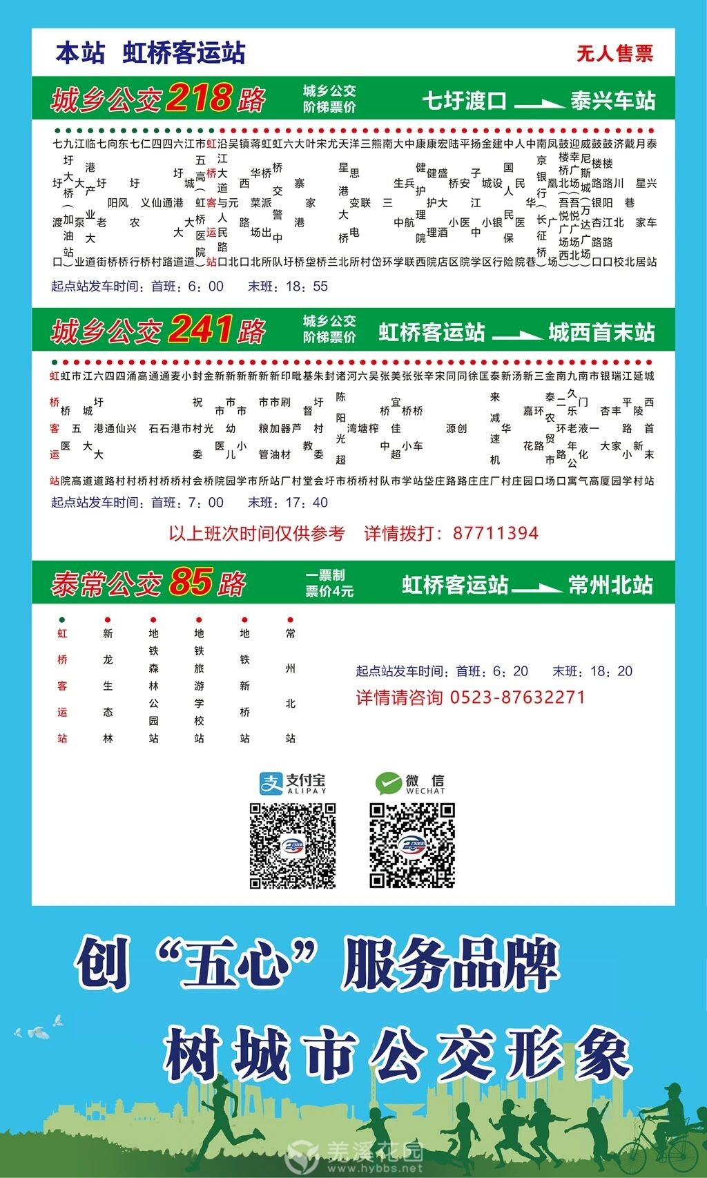 微信图片_2025-09-09_144245_727.jpg