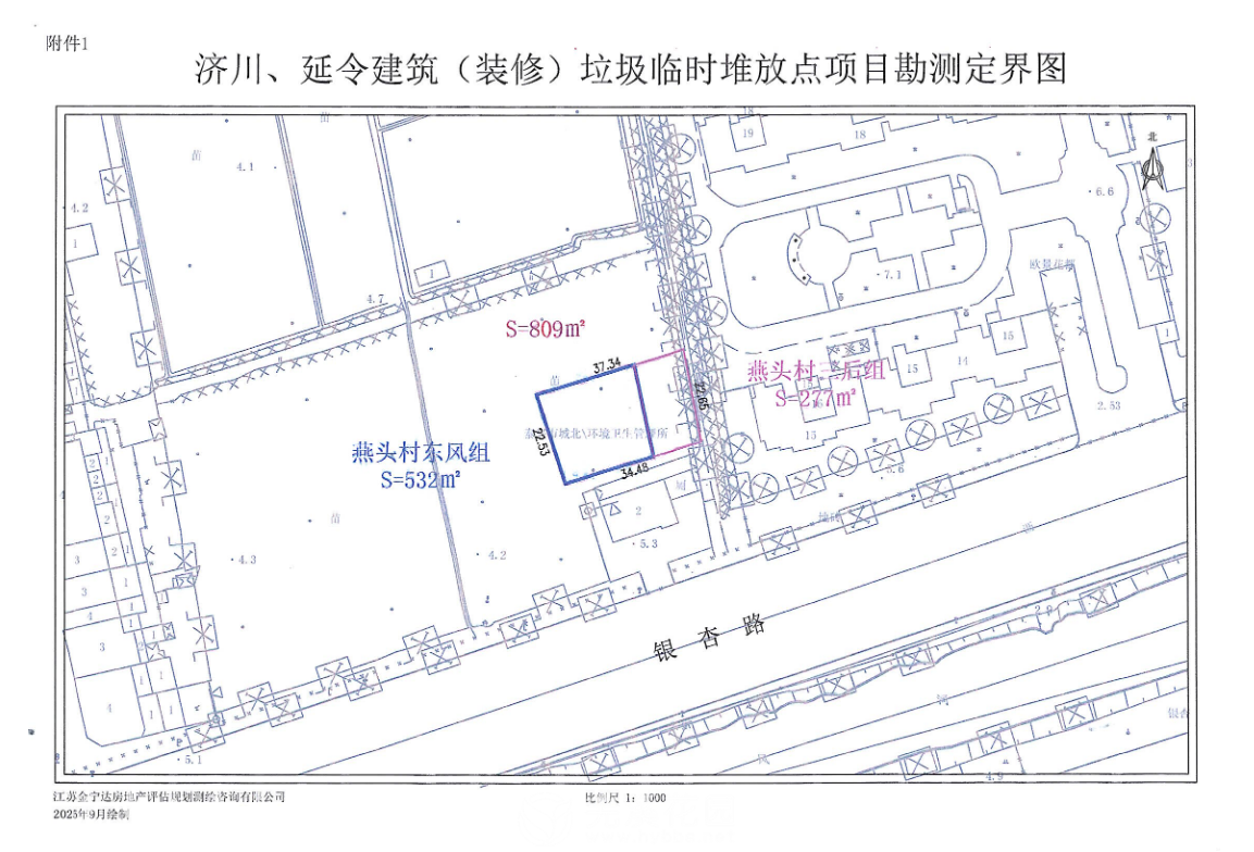 未标题-1.png 未标题-1.png